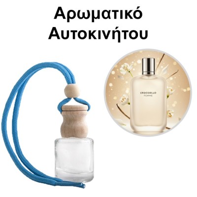 Αρωματικό Αυτοκινήτου 4ml - Crocodillo Femme