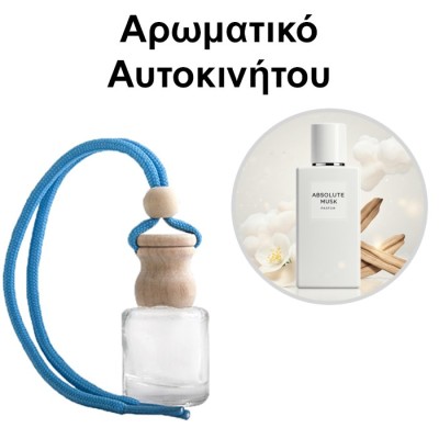 Αρωματικό Αυτοκινήτου 4ml - Absolute Musk Women