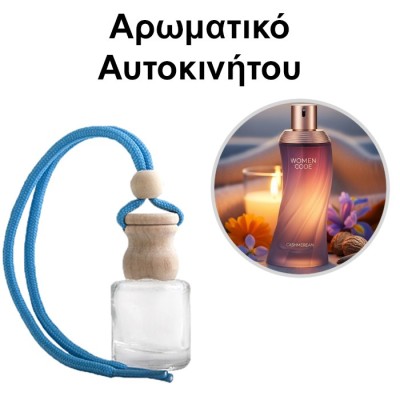 Αρωματικό Αυτοκινήτου 4ml - Women Code Cashmerean