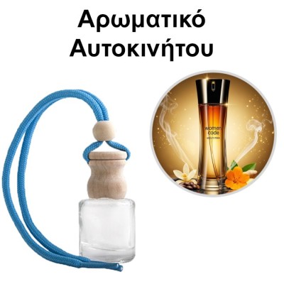 Αρωματικό Αυτοκινήτου 4ml - Women Code Absolute Femme
