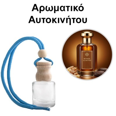 Αρωματικό Αυτοκινήτου 4ml - Myrrh & Almond Unisex