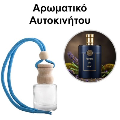 Αρωματικό Αυτοκινήτου 4ml - Homme De Jour