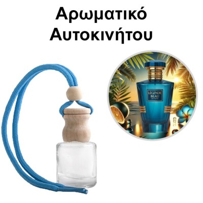 Αρωματικό Αυτοκινήτου 4ml - Légende Beau Men