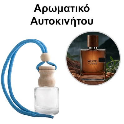 Αρωματικό Αυτοκινήτου 4ml - Wood Homme Men