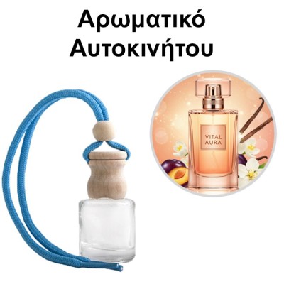 Αρωματικό Αυτοκινήτου 4ml - Vital Aura Women