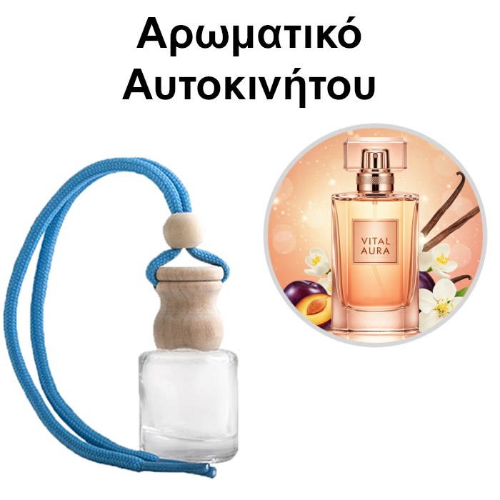 Αρωματικό Αυτοκινήτου 4ml - Vital Aura Women