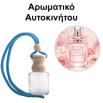 Αρωματικό Αυτοκινήτου 4ml - Belle Fleur Roses Women