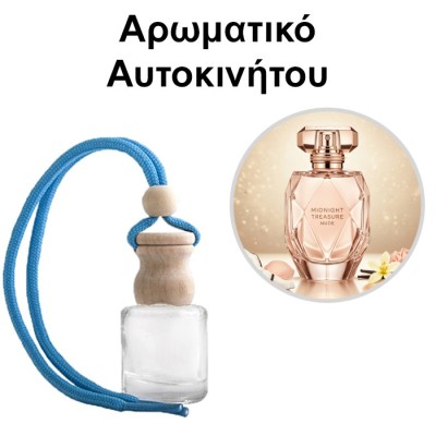 Αρωματικό Αυτοκινήτου 4ml - Midnight Treasure Nude Women