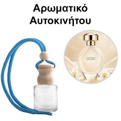 Αρωματικό Αυτοκινήτου 4ml - Luminous Cashmere Women
