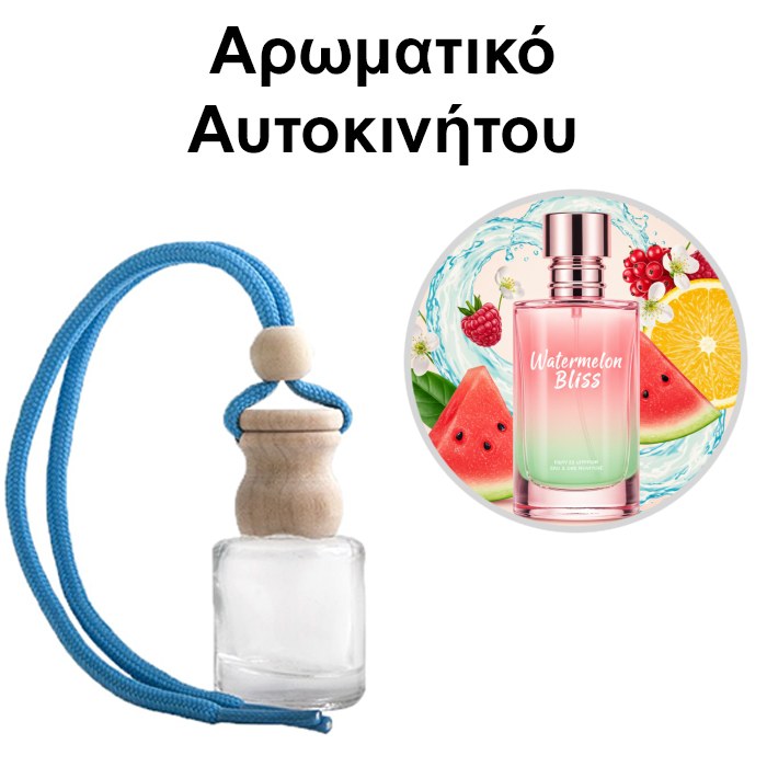 Αρωματικό Αυτοκινήτου 4ml - Watermelon Bliss Women