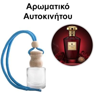 Αρωματικό Αυτοκινήτου 4ml - Majesty of a Lady