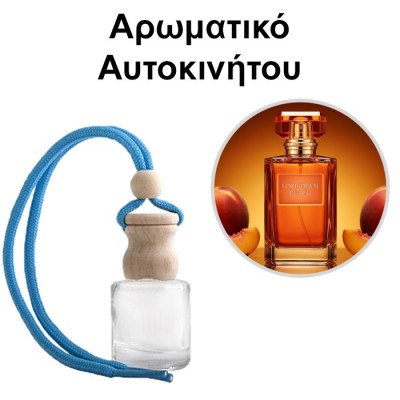 Αρωματικό Αυτοκινήτου 4ml - Forbidden Peach Unisex