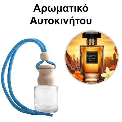 Αρωματικό Αυτοκινήτου 4ml - Liberte Intense Women