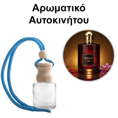 Αρωματικό Αυτοκινήτου 4ml - Barracat 380 Unisex