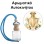 Αρωματικό Αυτοκινήτου 4ml - Elvien Queen Women