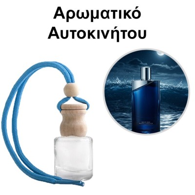 Αρωματικό Αυτοκινήτου 4ml - Luna Oceanic Force Men