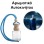 Αρωματικό Αυτοκινήτου 4ml - Luna Oceanic Force Men