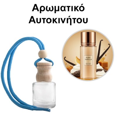 Αρωματικό Αυτοκινήτου 4ml - Pure Vanilla Women