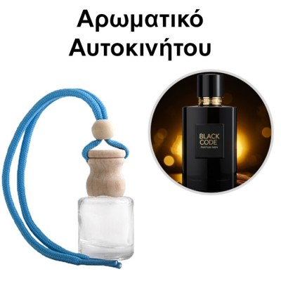 Αρωματικό Αυτοκινήτου 4ml - Black Code PARFUM Men