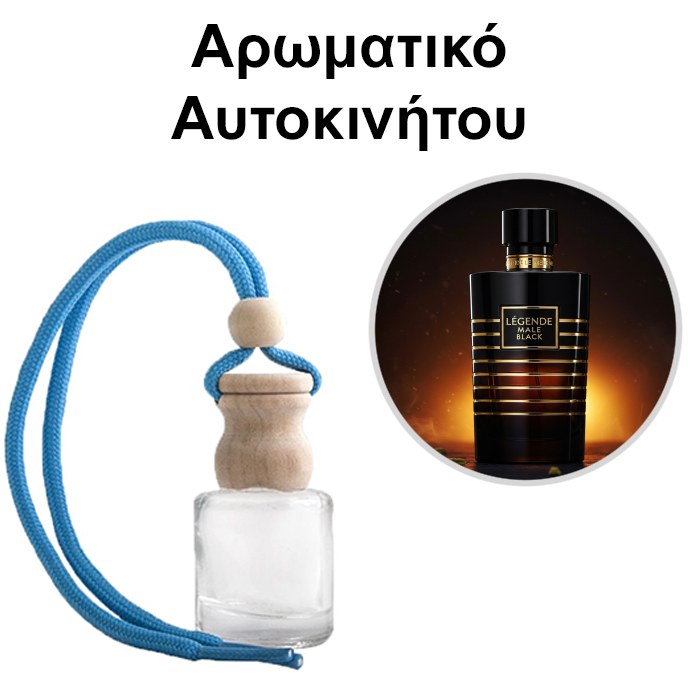 Αρωματικό Αυτοκινήτου 4ml - Legende Male Black Men