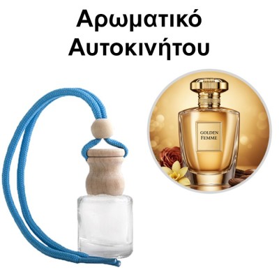 Αρωματικό Αυτοκινήτου 4ml - Golden Femme
