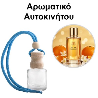 Αρωματικό Αυτοκινήτου 4ml - Solar Symphony Unisex