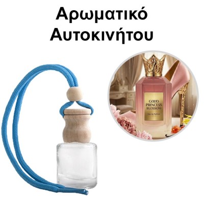 Αρωματικό Αυτοκινήτου 4ml - Good Princess Blossom