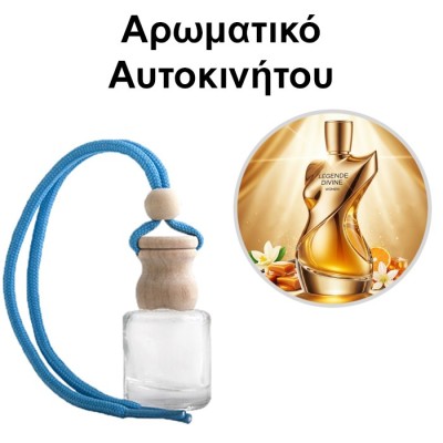 Αρωματικό Αυτοκινήτου 4ml - Légende Divine Women