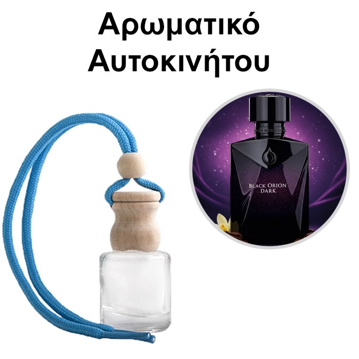 Αρωματικό Αυτοκινήτου 4ml - Black Orion Dark Women