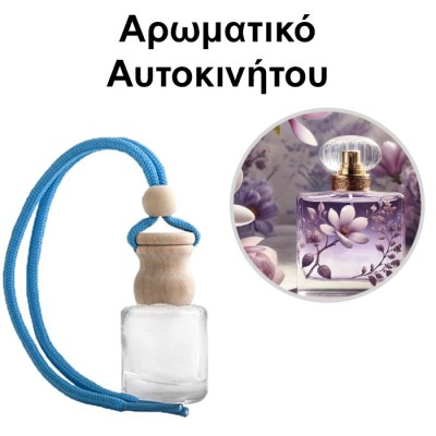 Αρωματικό Αυτοκινήτου 4ml - Magnolia Flower Femme