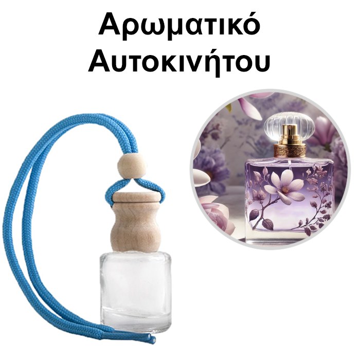 Αρωματικό Αυτοκινήτου 4ml - Magnolia Flower Femme