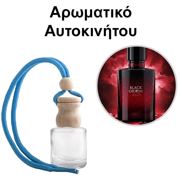 Αρωματικό Αυτοκινήτου 4ml - Black Orion Red Women