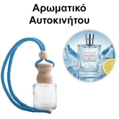 Αρωματικό Αυτοκινήτου 4ml - Terra Spirit Ice Men