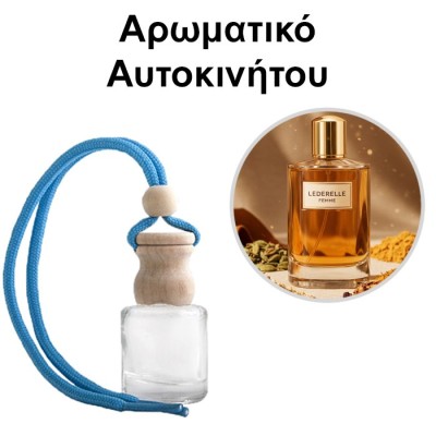 Αρωματικό Αυτοκινήτου 4ml - Lederelle Femme