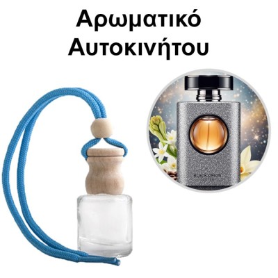 Αρωματικό Αυτοκινήτου 4ml - Black Orion Glitter Women