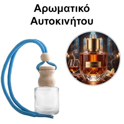 Αρωματικό Αυτοκινήτου 4ml - Angelic Night Unisex