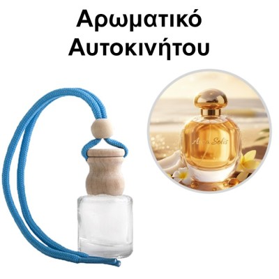 Αρωματικό Αυτοκινήτου 4ml - Aura Solis Women