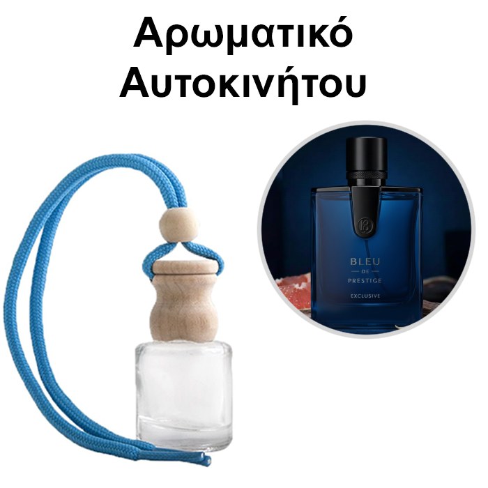 Αρωματικό Αυτοκινήτου 4ml - Bleu de Prestige Exclusive Men