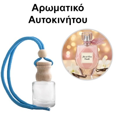 Αρωματικό Αυτοκινήτου 4ml - Joie de Vivre Vanille Woman