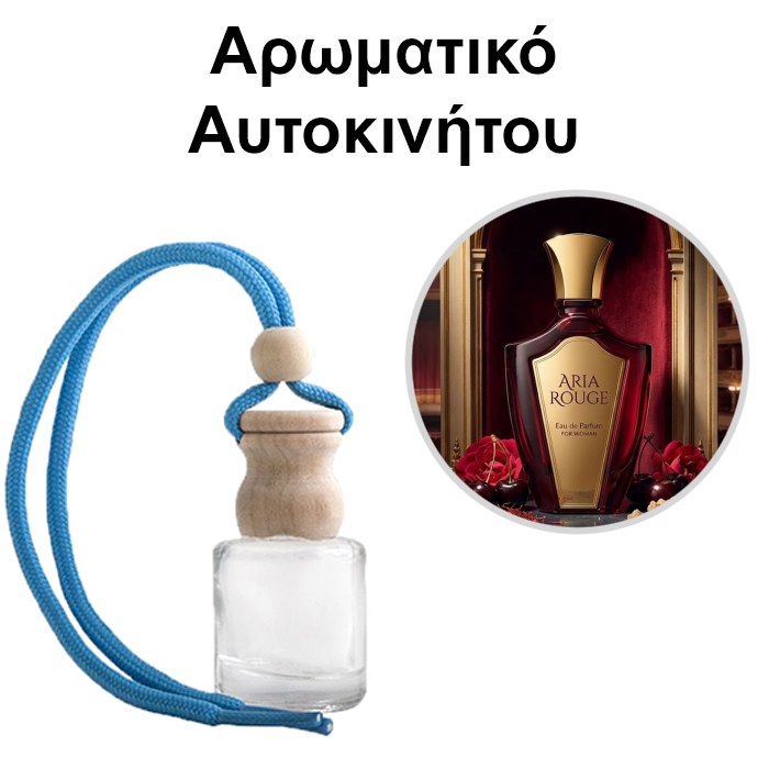 Αρωματικό Αυτοκινήτου 4ml - Aria Rouge Woman