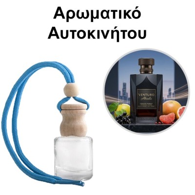 Αρωματικό Αυτοκινήτου 4ml - Venturo Absolu Homme