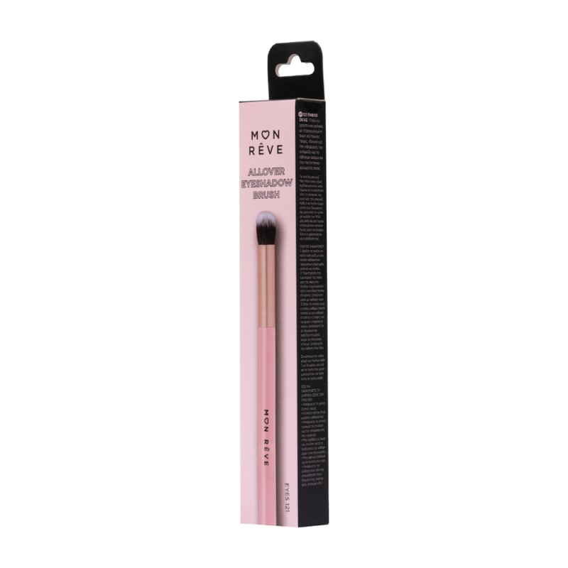 Mon Reve Eyeshadow Brush - Στρογγυλεμένο Πινέλο Εφαρμογής Σκιάς Ματιών #121