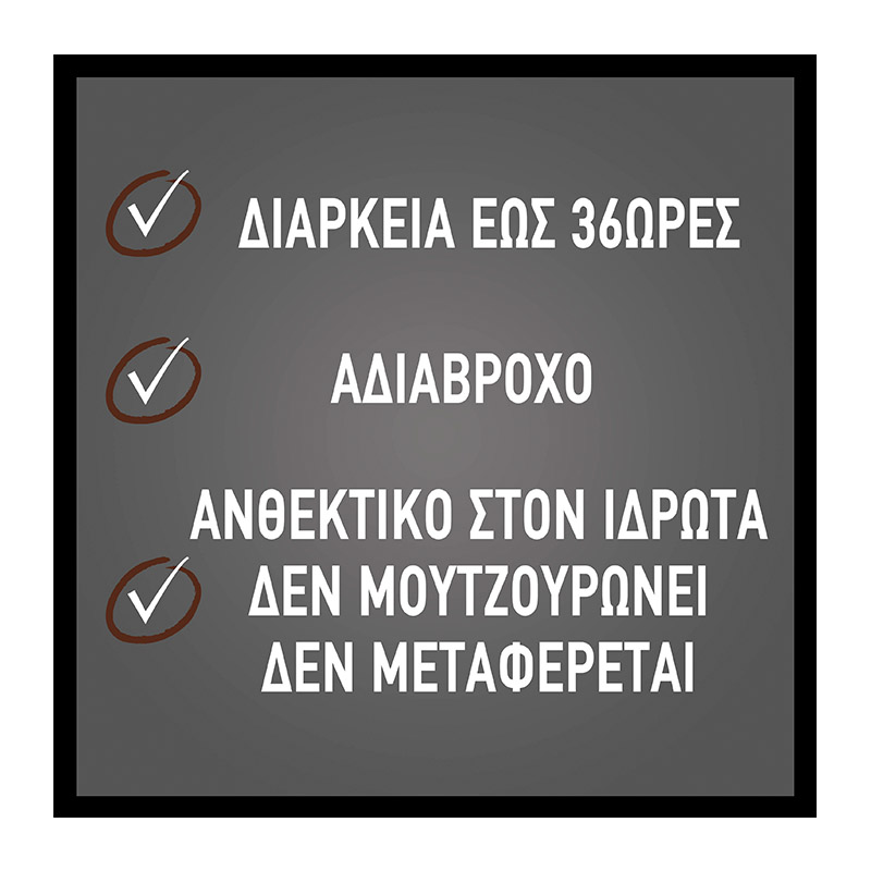 Maybelline Tattoo Brow 36HR #05 Medium Brown