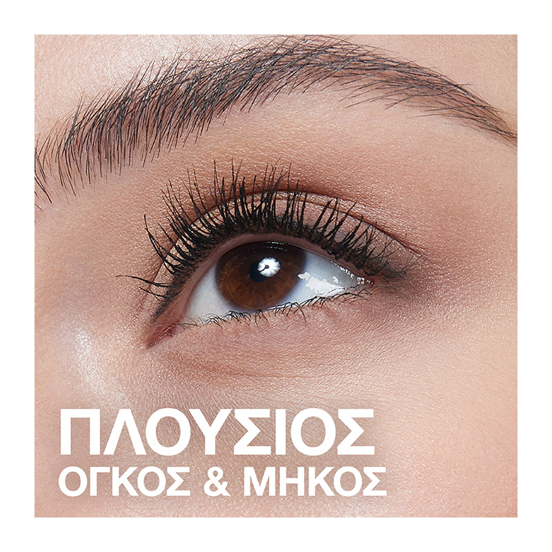 Maybelline Lash Sensational Sky High Mascara 01 Black 9,5 ml
