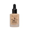 Elixir My 2nd Skin Waterproof Foundation 30ml - Αδιάβροχη Κάλυψη & Φυσικό Αποτέλεσμα (#02)