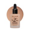 Elixir My 2nd Skin Waterproof Foundation 30ml - Αδιάβροχη Κάλυψη & Φυσικό Αποτέλεσμα (#04)