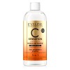 Eveline Cosmetics C Sensation Pure Vitality Micellar Water 3in1 400ml – Νερό Micellar με Βιταμίνη C για Καθαρισμό, Ενυδάτωση & Λάμψη
