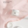 Beauty of Joseon Dynasty Cream 50ml – Κρέμα Προσώπου με Ρύζι, Ginseng & Νιασιναμίδη για Ενυδάτωση, Εξισορρόπηση & Λάμψη