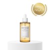 SKIN1004 Madagascar Centella Ampoule 55ml – Αμπούλα Προσώπου με Centella Asiatica για Καταπράυνση, Κοκκινίλα & Ενυδάτωση