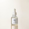 Beauty of Joseon Glow Deep Serum: Rice + Alpha-Arbutin 30ml – Ορός Προσώπου για Σκούρες Κηλίδες, Ομοιόμορφο Τόνο & Λάμψη